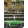 鋪電熱膜地暖時用那種地板好山東電熱膜地暖厚朋