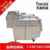 供应河南郑州荥阳天嘉QK-2000型不锈钢大型冻肉切块机
