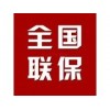欢迎访问&——宜兴格力空调xunshou网站各中心售后服务咨询电话您】