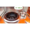 濟南智慧星醇基燃料爐具廠價格 報價