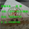 免熏蒸木方LVL 包裝用多層板LVL木方