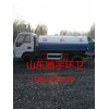 20立方新垃圾全自动洒水车各种吸粪车吸污车高压清洗车