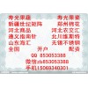 世紀矩陣配資--世紀矩陣個人配資做多到多少
