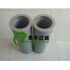 MEH1449RNTF10N/M50齒輪箱濾芯