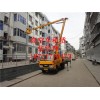 卢湾隧道修检作业车出租 登高车出租