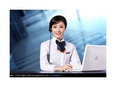 欢迎访问~北京邦太灶具厂家网站全国各点售后维修服务电话