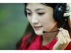 欢迎访问*》北京东洋空调官网站各点售后服务电话维修！