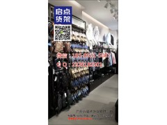 货架是服装店的道具也是陈列商品的工具,KM男装货架,KM货架