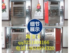 電烤地瓜機(jī)哈爾濱烤玉米機(jī)臺(tái)式立式烤紅薯機(jī)