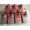 JES 301加熱氣體采樣探頭