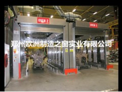 英國進口FIT工業烘干設備