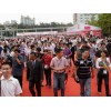 2018中国国际汽车工业展览会