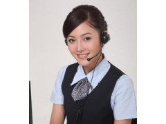 歡迎訪問【宜興海爾空調(diào)】網(wǎng)站全國各中心點售后服務＜維修>電話