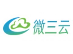重慶微商城制作與建立哪家好