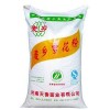 白色增强编织袋快递打包袋蛇皮袋防洪袋五金袋大米袋面粉袋 可定