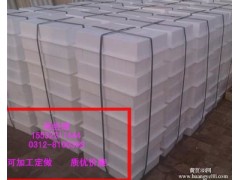 长沙盖板模具