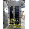 安全工具柜板厚1.5mm安全工器具柜價格|冷軋鋼板安全工具柜