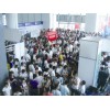 2017年上海汽车用品展