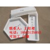 河北六棱塊模具