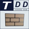 TDD仿面砖保温装修一体板