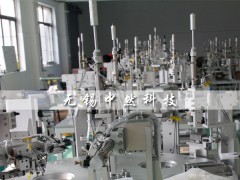 LED半自动球泡灯生产线_LED装配线_球泡灯装配线