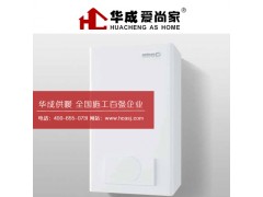 壁挂式燃气炉怎么用，家用燃气壁挂炉报价图2