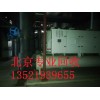 北京冷库板拆除回收厂家北京制冷设备回收