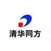 欢迎访问{上海清华同方电视网站&上海市各点售后服务咨询电话