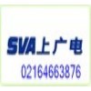欢迎访问{上海上广电电视网站上海市各点售后服务咨询电话 徐汇