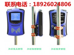 公交IC卡刷卡机-公交一卡通-公交移动刷卡机图3