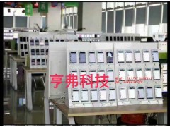鄭州群控系統(tǒng)快速加粉快速變現(xiàn)