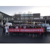 2017年第二十九届印度孟买国际家具展INDEX MUMAI