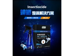 蟑螂会咬人吗绿百灵环保*虫剂蟑螂整体解决方案灭蟑抑卵