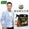 臭虫怎么消灭绿百灵环保*虫剂臭虫整体解决方案灭*臭虫