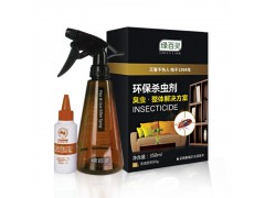 臭虫怎么消灭绿百灵环保*虫剂臭虫整体解决方案灭*臭虫图2