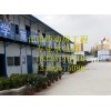 2017合肥专业工地轻钢活动房工程承包商！