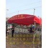 专业定制合肥移动推拉式雨棚【合肥市】免费上门服务