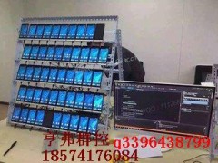 河南手機(jī)群控系統(tǒng)發(fā)布強(qiáng)大新功能