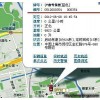GPS定位供应 车载GPS定位 GPS网上查车公司企业专用