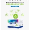椰壳活性炭包 新房去除甲醛家用竹炭包装修木炭吸附除味活性碳包