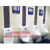 宁波感应洁具维修中心，感应洁具配件
