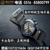 老廟鉑金鉆石項鏈回收什么價格 徐州哪里能回收二手寶珀手表