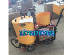 高品質(zhì)熱賣型的瀝青灌封機小型熱熔釜自動控溫瀝青灌縫機