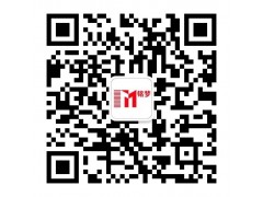 公司注冊流程及費用 食品經營許可證