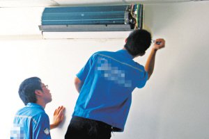 北仑新契美的空调维修,象山新科空调维修电话