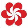 2018上海华交会电子礼品展