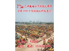 二手挖掘機斗山挖掘機 價玉米低廉 機器狀況好