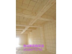 鲁佳聚氨酯批发  聚氨酯黑白料  批发价格图2