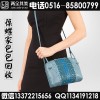 徐州葆蝶家名包回收去哪里好 二手百年靈手表收購折扣高嗎