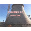 砖烟囱裂缝加包箍欢迎访问
